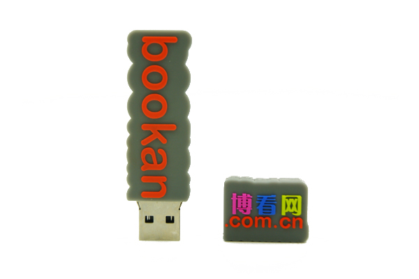 Logo-shaped USB drive customization